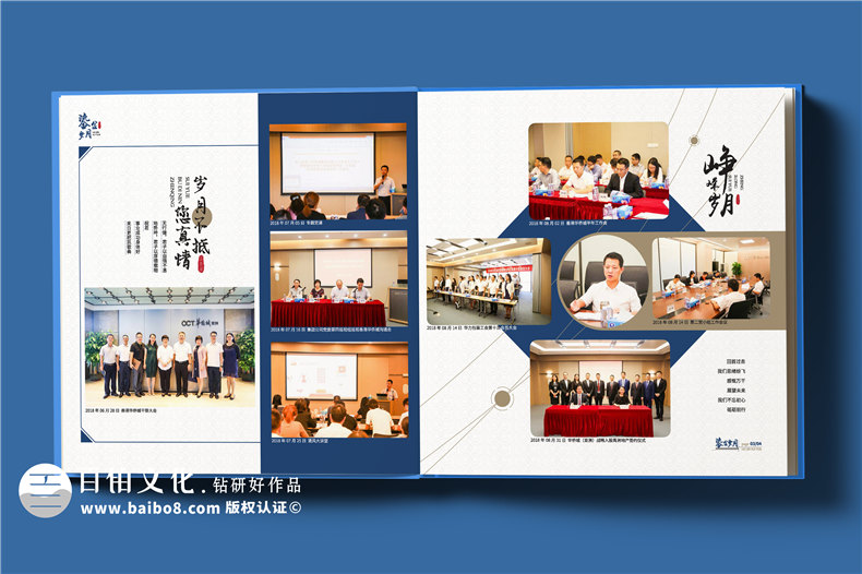 源頭廠家相冊(cè)制作與印刷-工廠對(duì)接精裝相冊(cè)