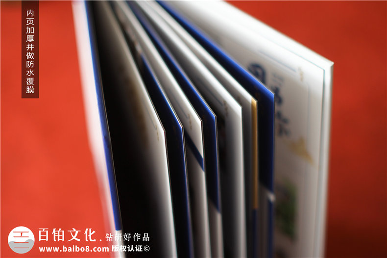 稅務局領(lǐng)導退休紀念相冊設計-給地稅局領(lǐng)導做離職離任的畫冊影集