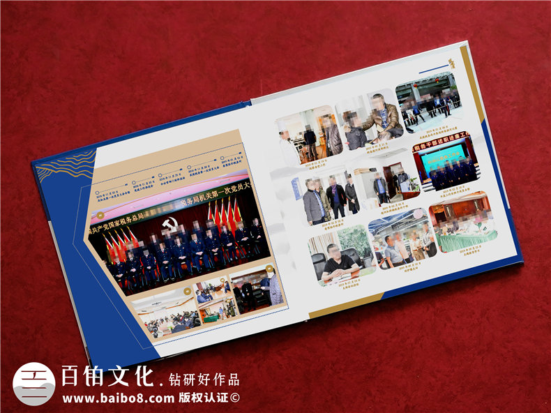 稅務局領(lǐng)導退休紀念相冊設計-給地稅局領(lǐng)導做離職離任的畫冊影集