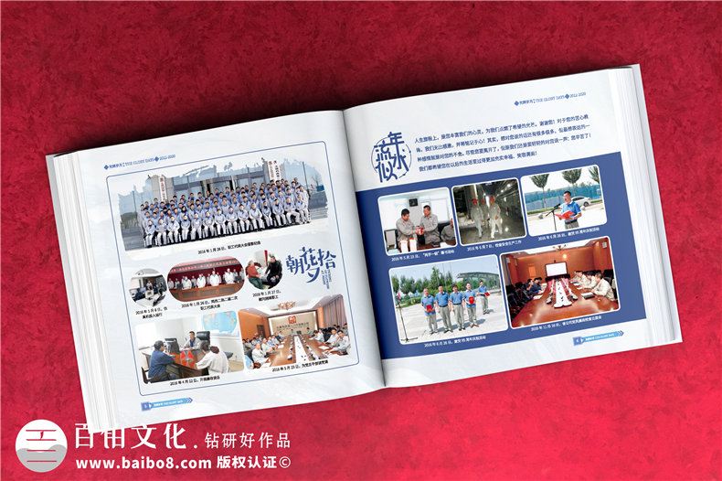 紀(jì)念冊(cè)設(shè)計(jì)準(zhǔn)備工作-總結(jié)個(gè)人紀(jì)念冊(cè)設(shè)計(jì)的要點(diǎn)