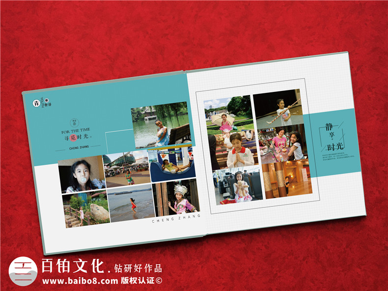 diy照片書相冊(cè)-制作一套專屬回憶的紀(jì)念相冊(cè)