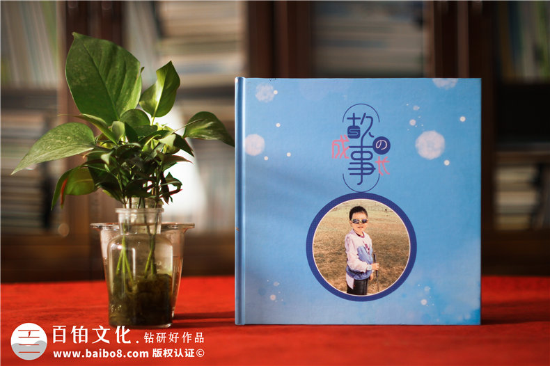 小學(xué)生成長紀(jì)念冊-特別的禮物成長留念相冊設(shè)計(jì)