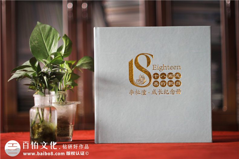 紀念相冊制作-美觀的版式設計與精巧的內(nèi)頁設計