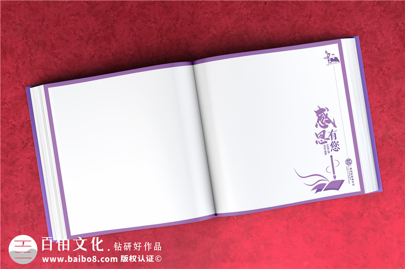 鎮(zhèn)長黨委書記鄉(xiāng)鎮(zhèn)班子工作紀(jì)念冊(cè)-送市委書記離任畫冊(cè)