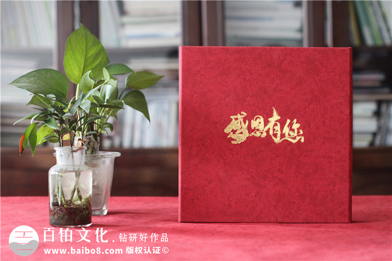 郵政銀行離職老員工相片合集做相冊(cè)-退休董事長寫真集