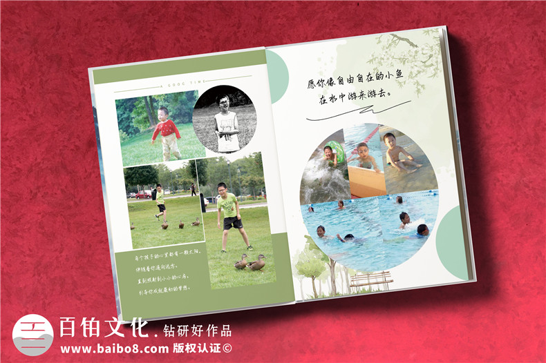 個人成長紀念冊制作的工作-關(guān)注成長紀念冊設(shè)計的重點任務(wù)