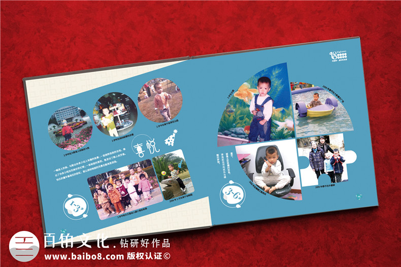 個人相冊制作-創(chuàng)意相冊設(shè)計(jì)和印刷的方案