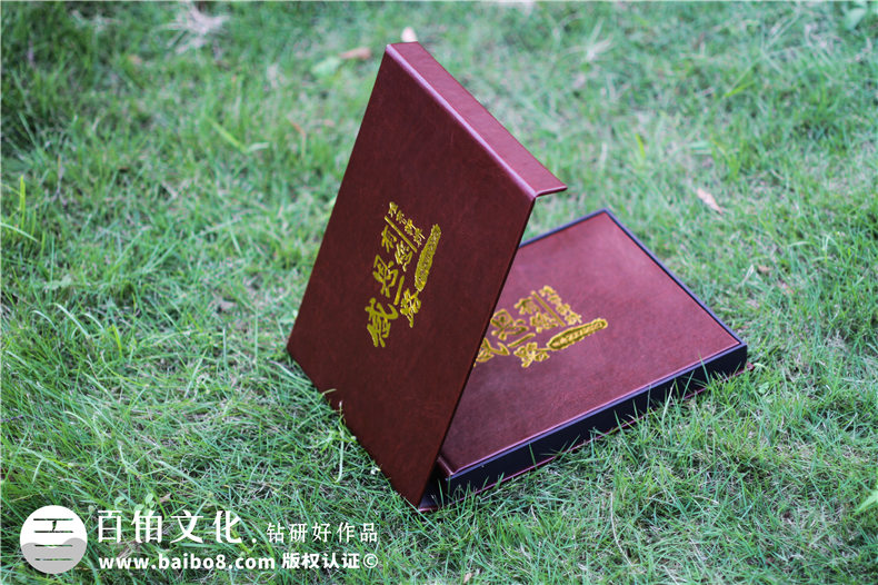街道辦公室主任升職紀(jì)念冊(cè)-街道黨工委書(shū)記的工作畫(huà)冊(cè)設(shè)計(jì)