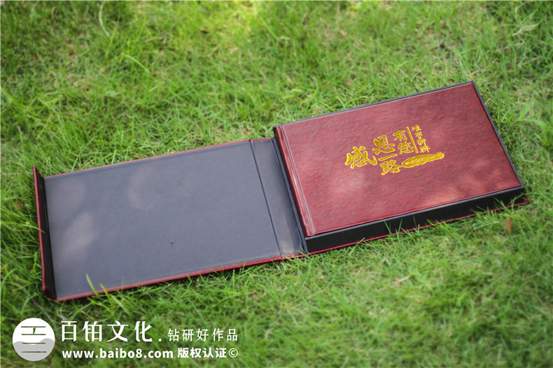 街道辦公室主任升職紀(jì)念冊(cè)-街道黨工委書(shū)記的工作畫(huà)冊(cè)設(shè)計(jì)