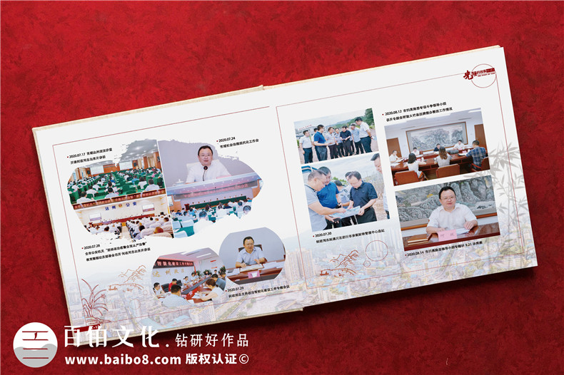  領(lǐng)導(dǎo)升遷紀(jì)念冊設(shè)計-提升領(lǐng)導(dǎo)紀(jì)念冊方案設(shè)計的能力第3張-宣傳畫冊,紀(jì)念冊設(shè)計制作-價格費用,文案模板,印刷裝訂,尺寸大小
