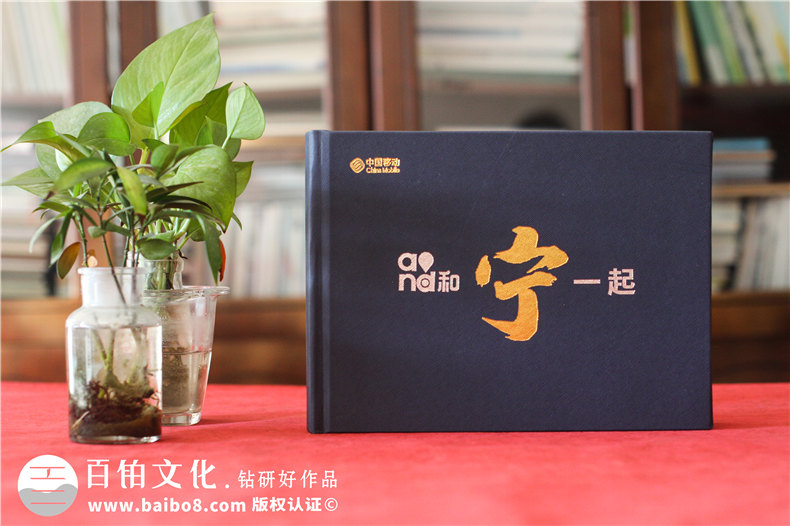 老領(lǐng)導退休離任照片如何做紀念冊-領(lǐng)導定制高檔相冊一般分幾個版塊