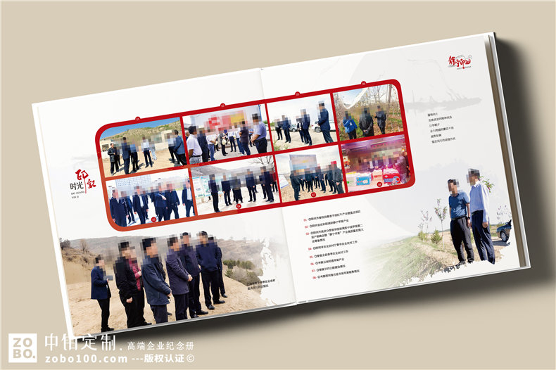 縣長離任后影集-縣委副書記離別工作紀(jì)實(shí)畫冊
