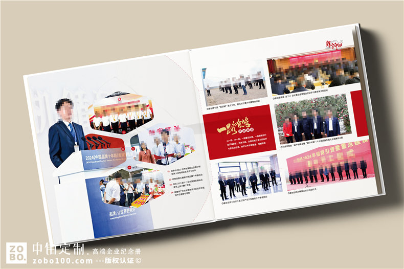 縣長離任后影集-縣委副書記離別工作紀(jì)實(shí)畫冊