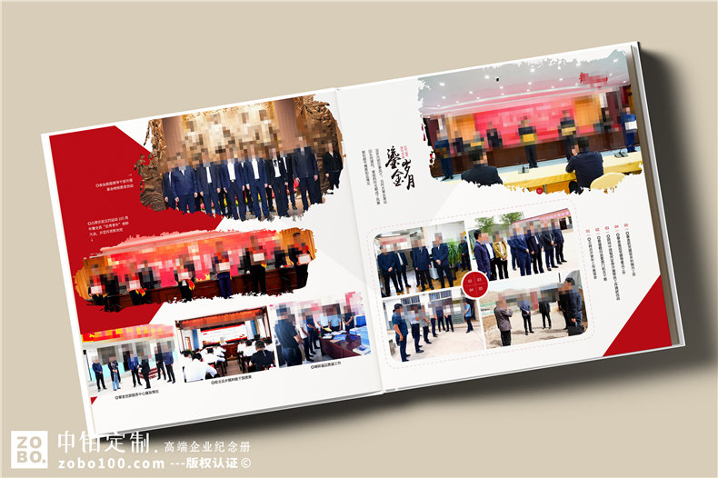 縣長離任后影集-縣委副書記離別工作紀(jì)實(shí)畫冊