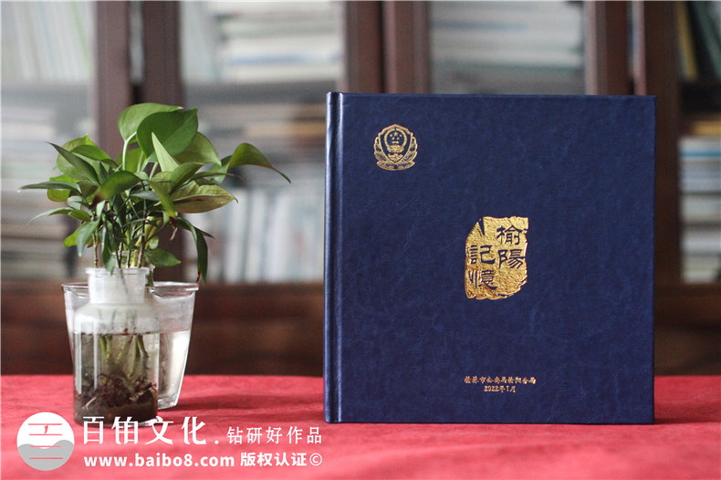 領(lǐng)導(dǎo)活動影集制作-領(lǐng)導(dǎo)工作照片集制作