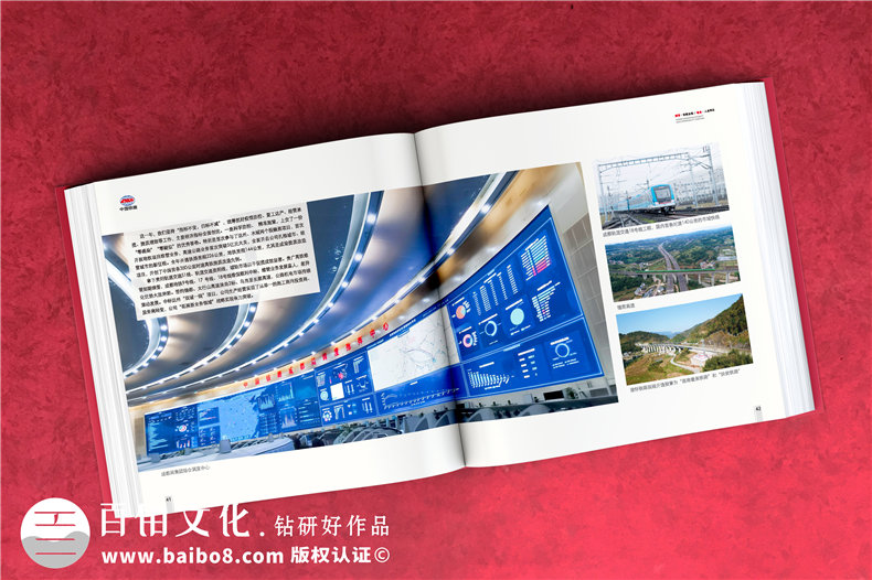 紀(jì)念冊制作方法是什么-重視方案設(shè)計和設(shè)計流程