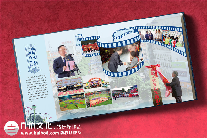 紀(jì)念冊如何設(shè)計-紀(jì)念冊的版式設(shè)計與視覺美學(xué)（下篇）