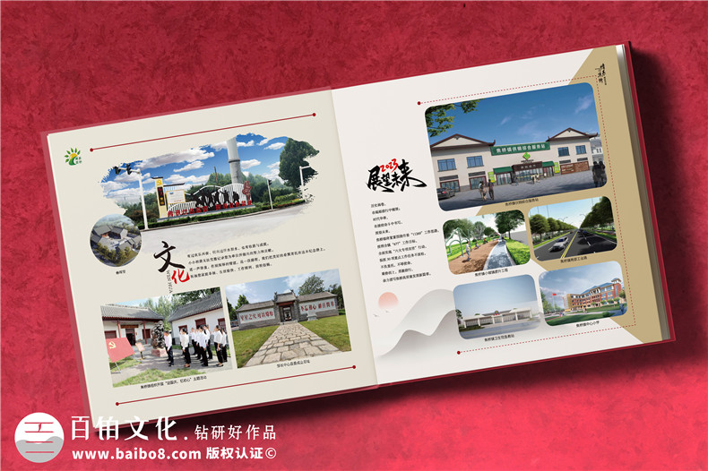 相冊制作定制的方式-強調(diào)版式設(shè)計和印刷制作