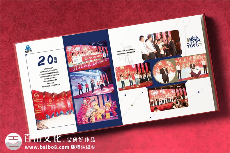 一站式相冊制作-打造獨特的相冊專業(yè)相冊設(shè)計