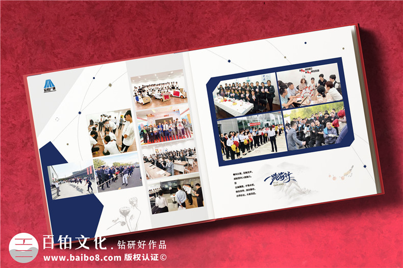 紀(jì)念冊創(chuàng)意設(shè)計(jì)-不斷提升紀(jì)念冊設(shè)計(jì)團(tuán)隊(duì)的技能