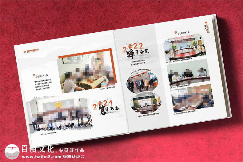 領(lǐng)導(dǎo)紀念冊設(shè)計思維-紀念冊制作項目的背景與意義