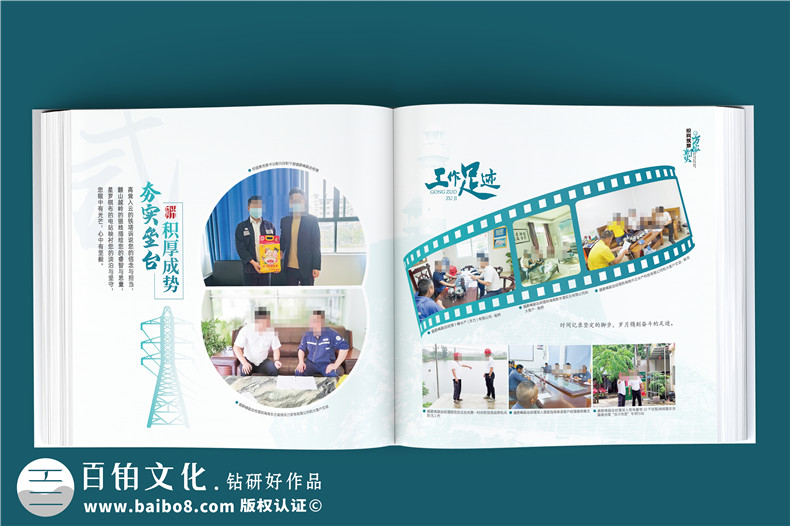 為個(gè)人定制相冊-關(guān)注紀(jì)念冊設(shè)計(jì)注意事項(xiàng)