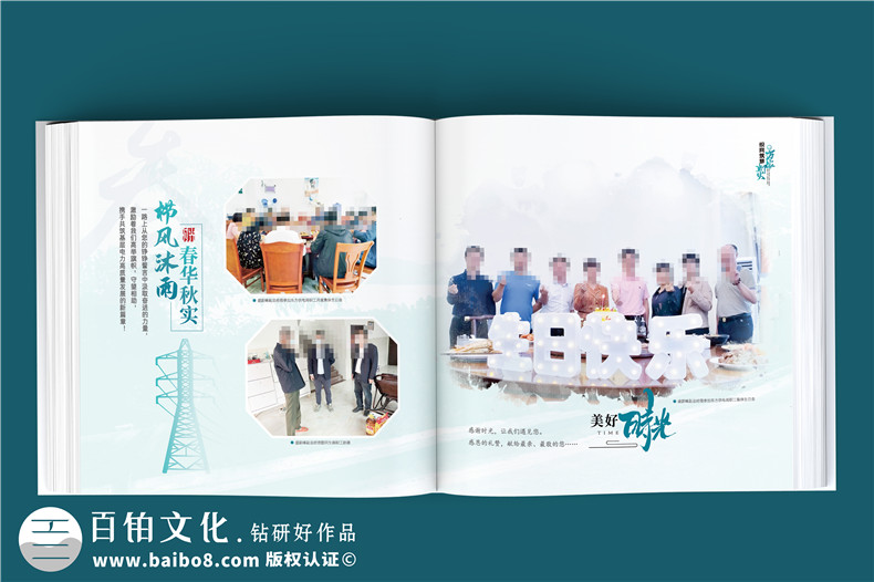 為個(gè)人定制相冊-關(guān)注紀(jì)念冊設(shè)計(jì)注意事項(xiàng)