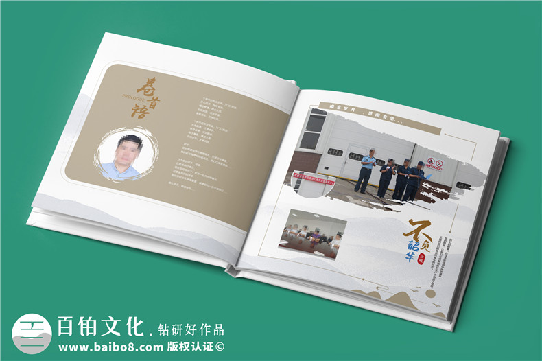 珍貴見證，榮耀升遷-領(lǐng)導(dǎo)升遷紀(jì)念冊珍藏定制
