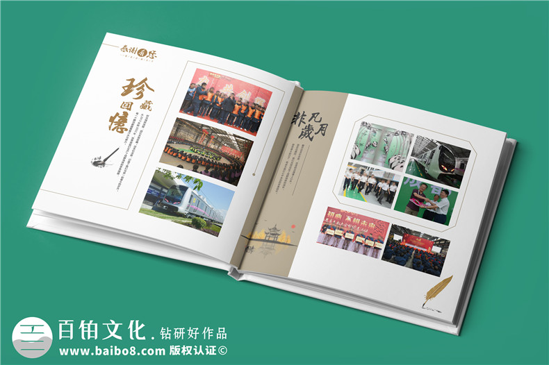 珍貴見證，榮耀升遷-領(lǐng)導(dǎo)升遷紀(jì)念冊珍藏定制