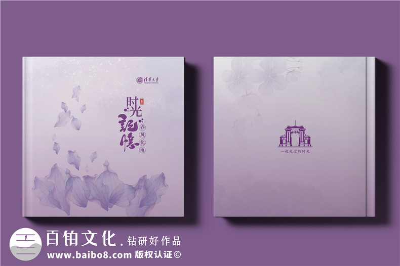 專業(yè)紀念冊定制設計-需要紀念冊團隊耐心和創(chuàng)意的結合