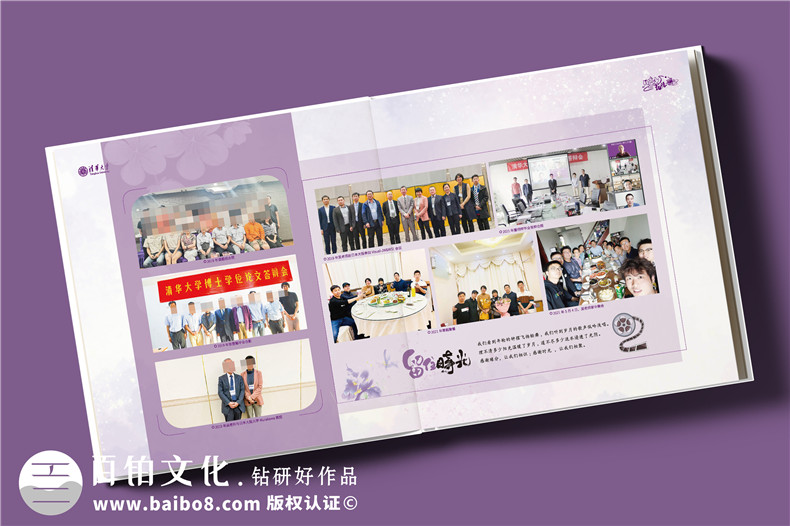 專業(yè)紀念冊定制設計-需要紀念冊團隊耐心和創(chuàng)意的結合