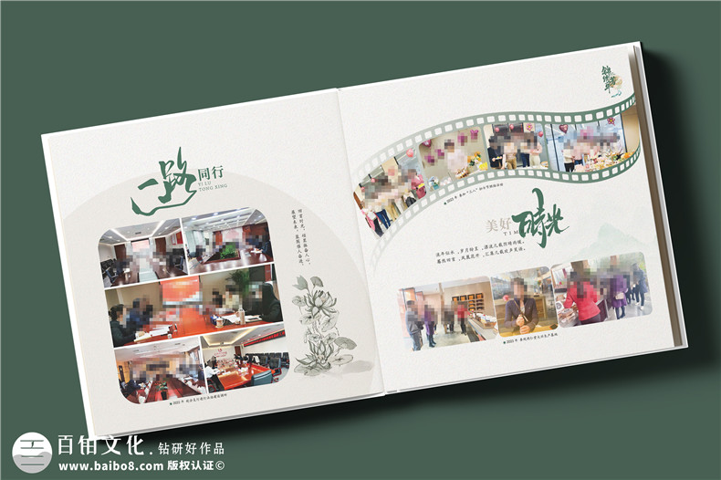 送女領(lǐng)導(dǎo)退休紀(jì)念冊(cè)怎么做-領(lǐng)導(dǎo)宣傳畫冊(cè)設(shè)計(jì)
