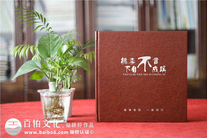 紀念冊制作有哪些裝訂方式-書籍相冊裝訂方式總結(jié)