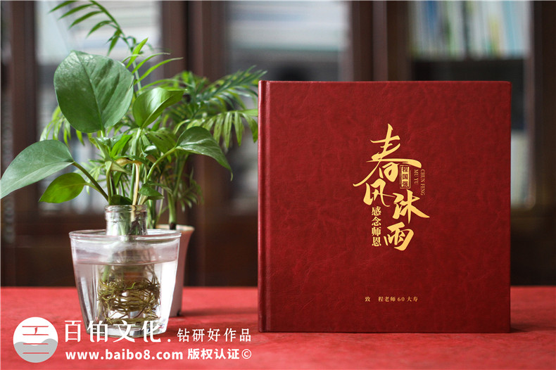 diy相冊(cè)怎么做-紙質(zhì)相冊(cè)設(shè)計(jì)的正確方法