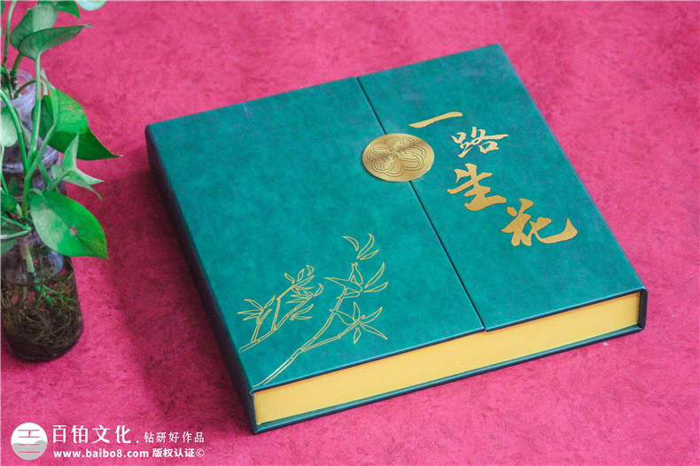 【高端定制?領(lǐng)袖印記】精裝領(lǐng)導(dǎo)紀(jì)念冊 —— 鐫刻時光，鑄就榮耀