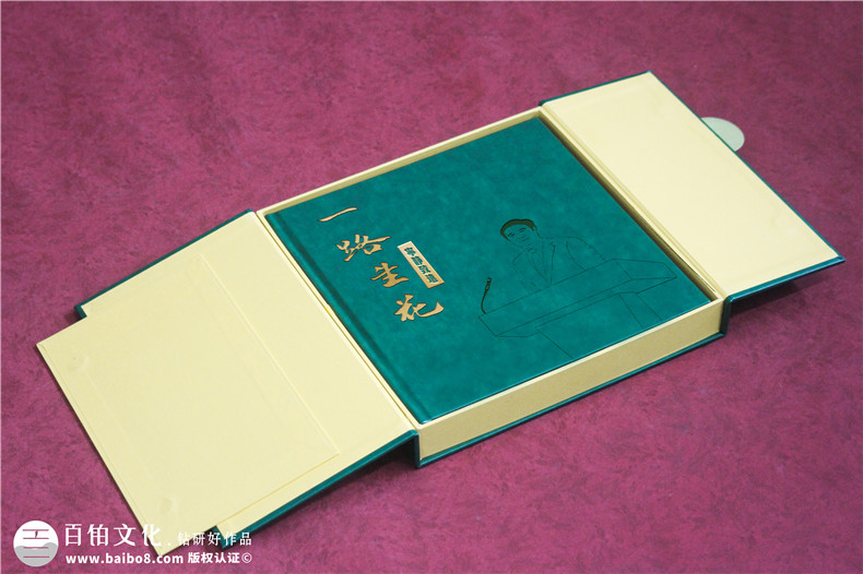 【高端定制?領(lǐng)袖印記】精裝領(lǐng)導(dǎo)紀(jì)念冊 —— 鐫刻時光，鑄就榮耀