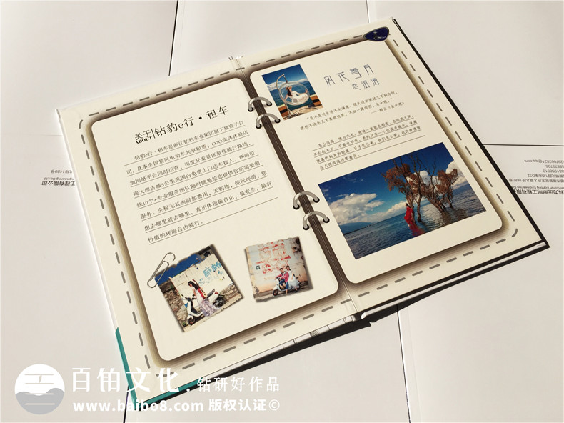 相冊設(shè)計 制作相冊承載美好的相冊制作方法會經(jīng)歷什么？第2張-宣傳畫冊,紀念冊設(shè)計制作-價格費用,文案模板,印刷裝訂,尺寸大小