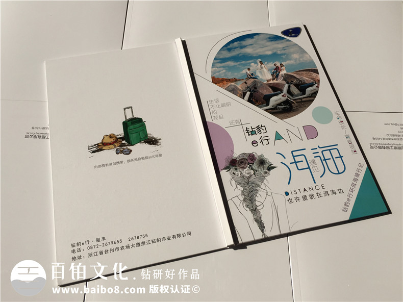 相冊設(shè)計 制作相冊承載美好的相冊制作方法會經(jīng)歷什么？第4張-宣傳畫冊,紀念冊設(shè)計制作-價格費用,文案模板,印刷裝訂,尺寸大小