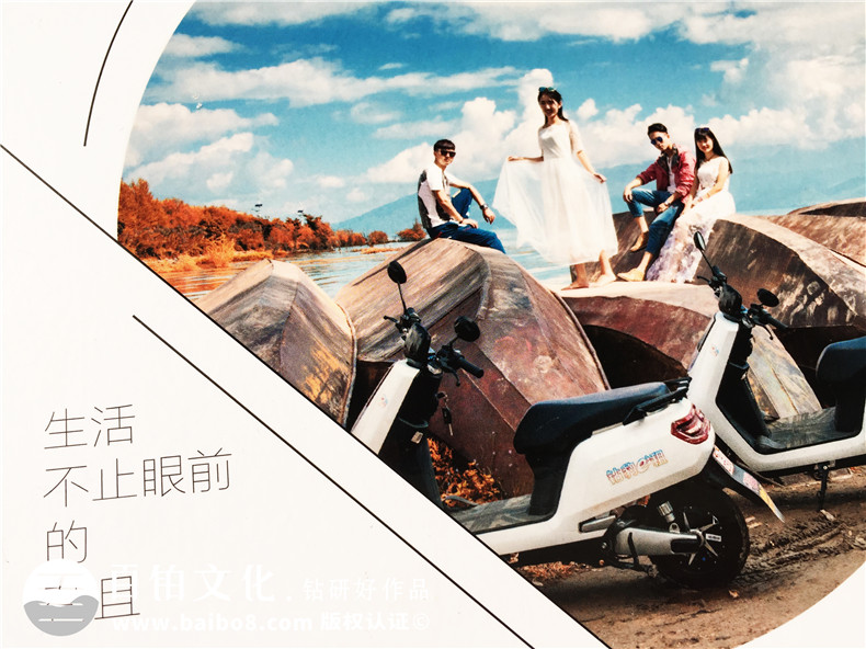 一周年紀念日禮物送什么禮物 是時候做一本紀念冊了