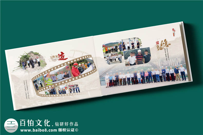 干部升遷紀(jì)念冊(cè)定制-駐村書記履新工作相冊(cè)