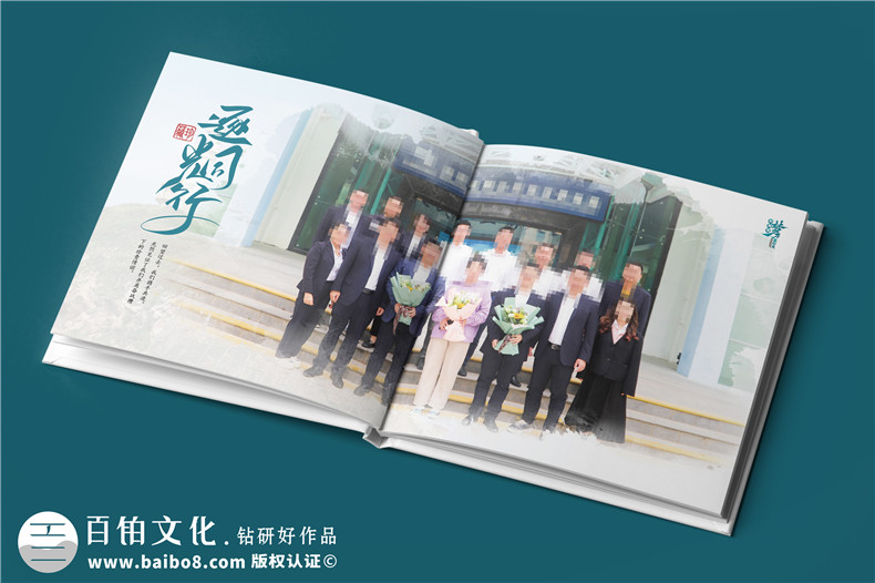 送女領(lǐng)導(dǎo)的離任紀(jì)念冊(cè)-收到相冊(cè),她哽咽了起來(lái)