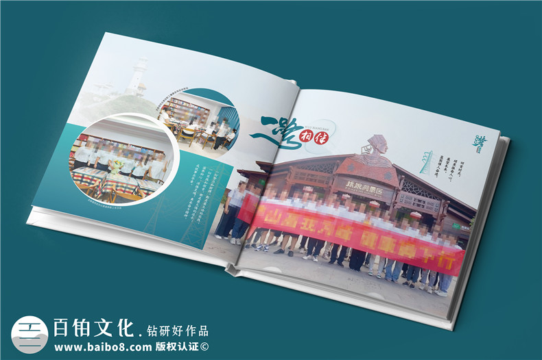 送女領(lǐng)導(dǎo)的離任紀(jì)念冊(cè)-收到相冊(cè),她哽咽了起來(lái)