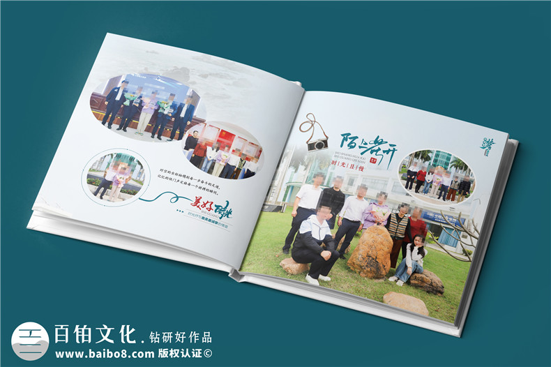 送女領(lǐng)導(dǎo)的離任紀(jì)念冊(cè)-收到相冊(cè),她哽咽了起來(lái)