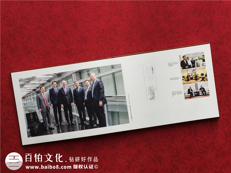 領(lǐng)導(dǎo)退休紀(jì)念冊(cè),董事長(zhǎng)離職調(diào)任相冊(cè),怎么做有范