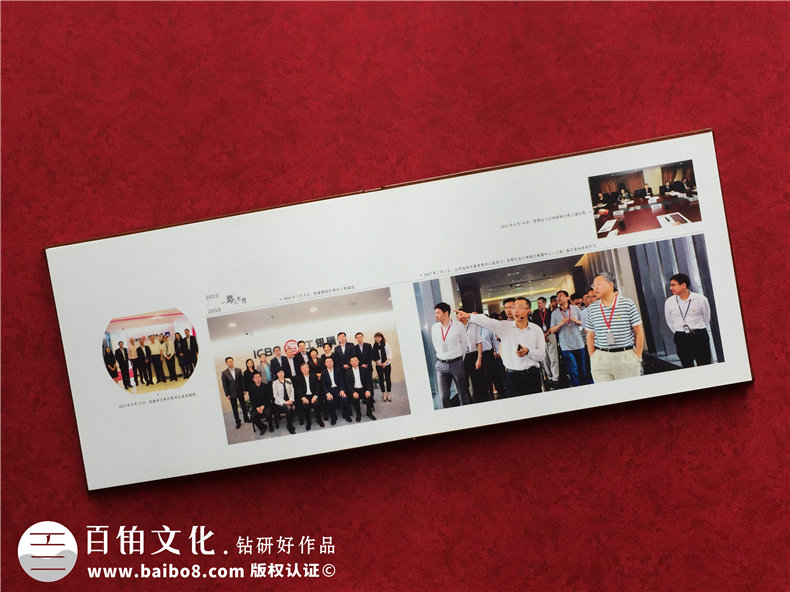 領(lǐng)導(dǎo)退休紀(jì)念冊(cè),董事長(zhǎng)離職調(diào)任相冊(cè),怎么做有范