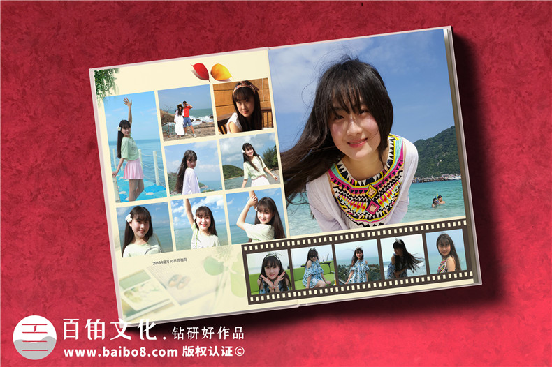成人禮相冊怎么做,18歲個(gè)人成長紀(jì)念冊封面設(shè)計(jì)