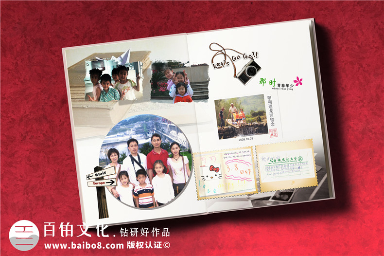 成人禮相冊怎么做,18歲個(gè)人成長紀(jì)念冊封面設(shè)計(jì)