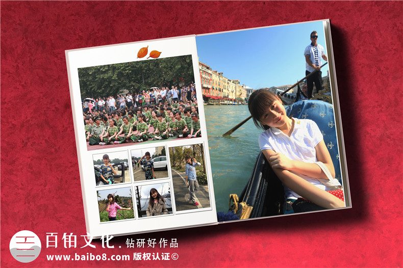 成人禮相冊怎么做,18歲個(gè)人成長紀(jì)念冊封面設(shè)計(jì)
