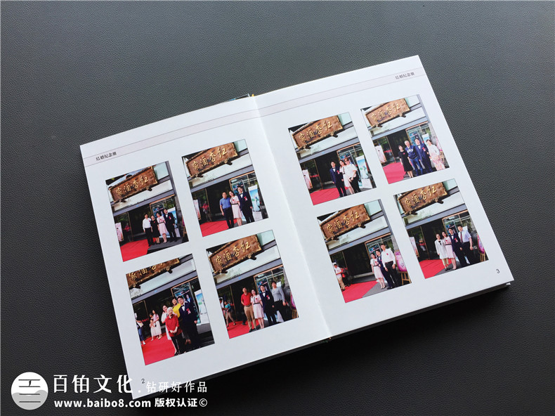 結婚紀念冊 為什么要制作結婚紀念冊,夫妻二人結婚紀念冊意味著什么？