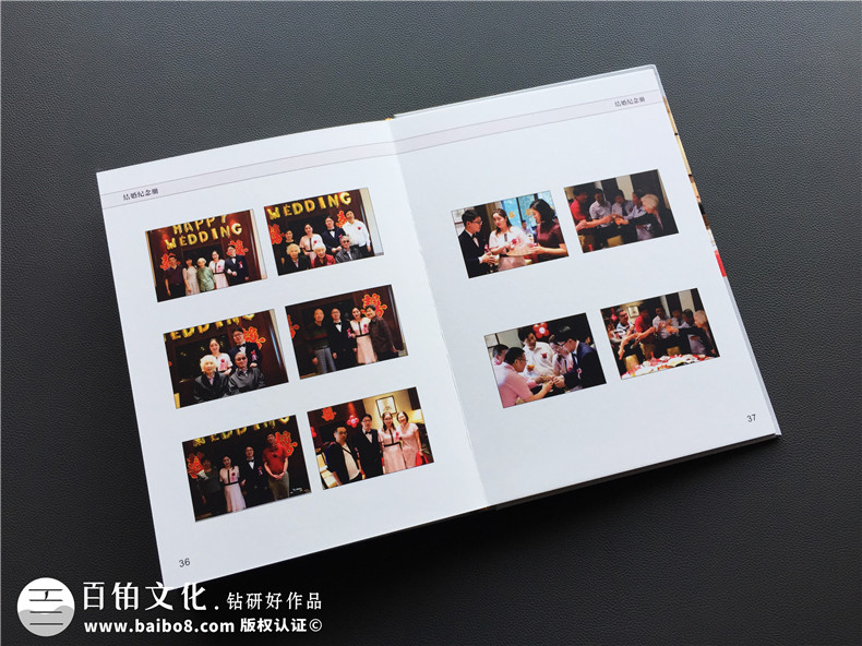 結婚紀念冊 為什么要制作結婚紀念冊,夫妻二人結婚紀念冊意味著什么？